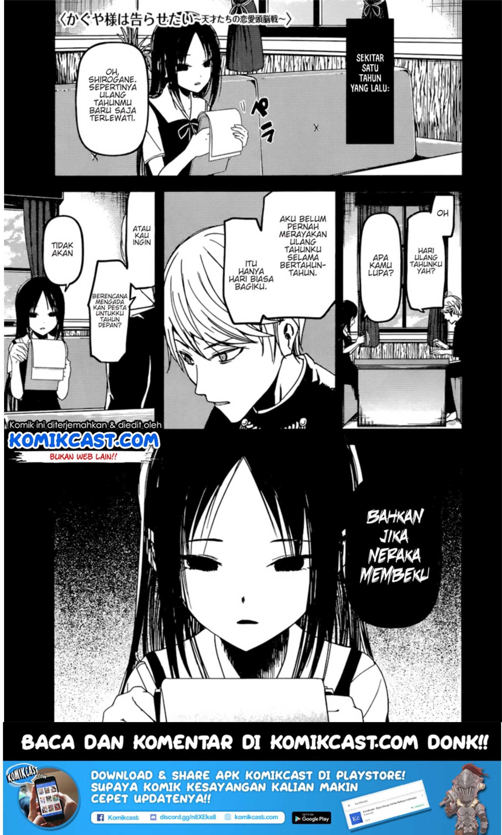 Kaguya-sama wa Kokurasetai: Tensai-tachi no Renai Zunousen Chapter 51