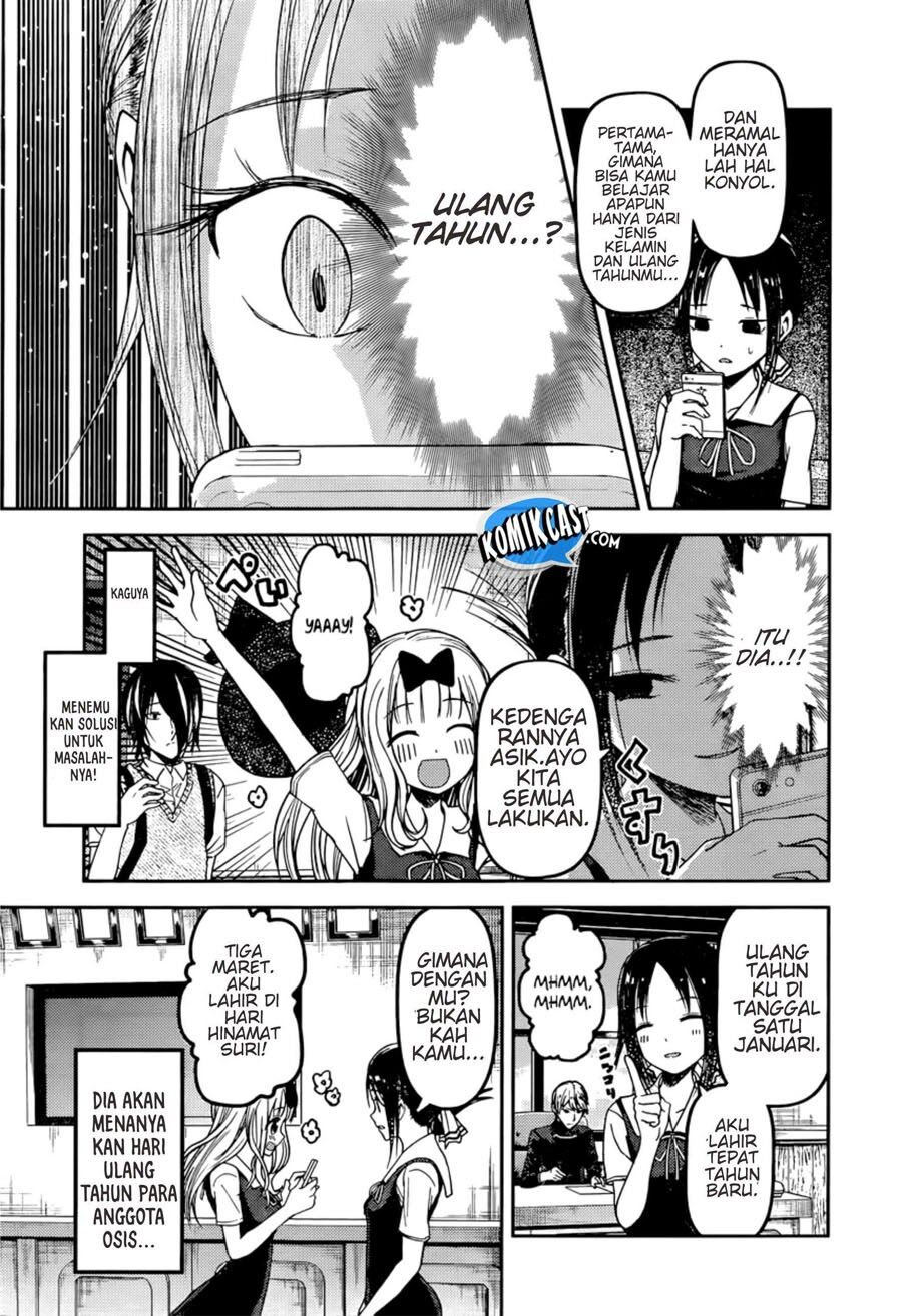 Kaguya-sama wa Kokurasetai: Tensai-tachi no Renai Zunousen Chapter 51