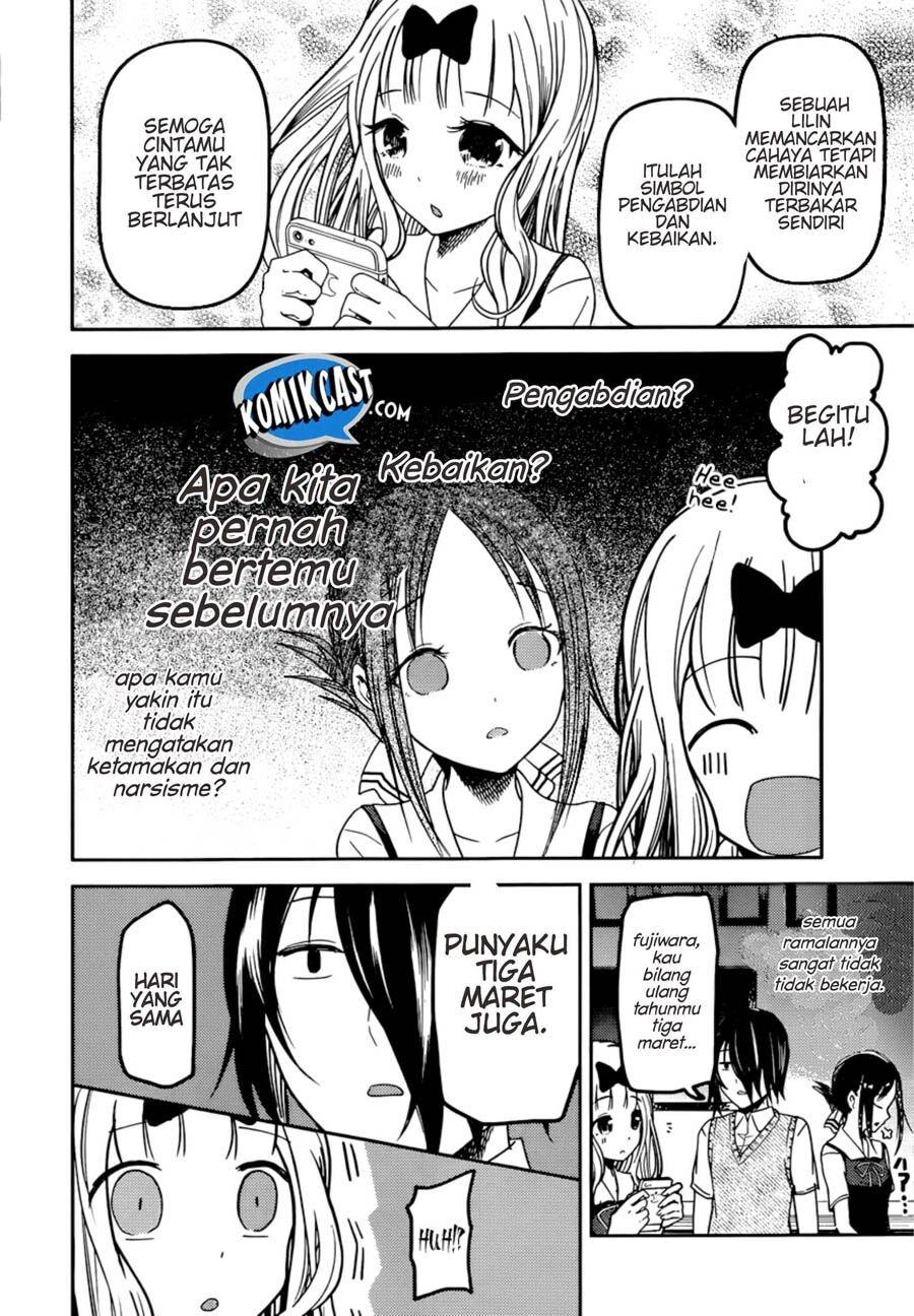 Kaguya-sama wa Kokurasetai: Tensai-tachi no Renai Zunousen Chapter 51