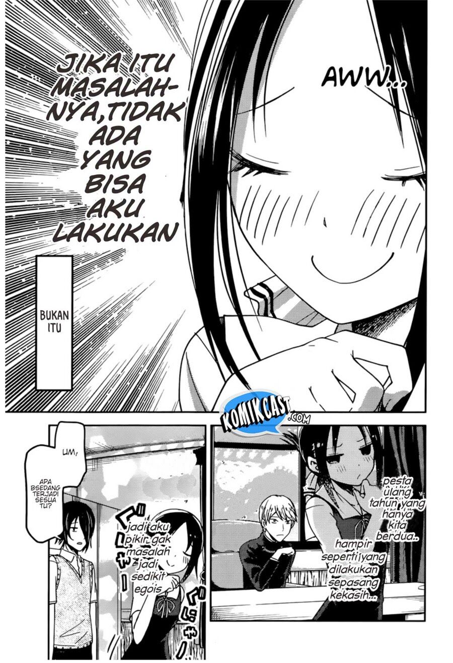 Kaguya-sama wa Kokurasetai: Tensai-tachi no Renai Zunousen Chapter 51