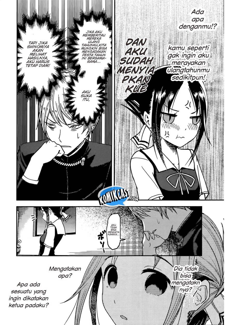 Kaguya-sama wa Kokurasetai: Tensai-tachi no Renai Zunousen Chapter 51