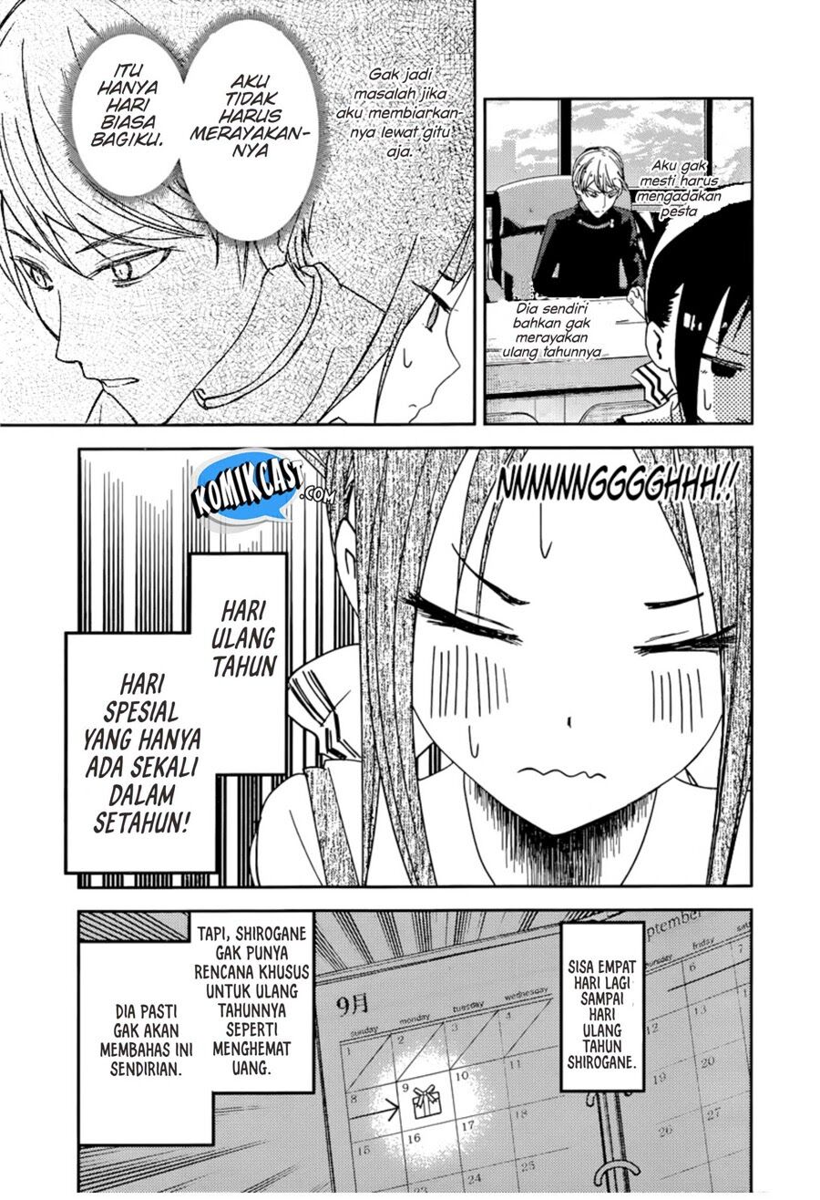 Kaguya-sama wa Kokurasetai: Tensai-tachi no Renai Zunousen Chapter 51