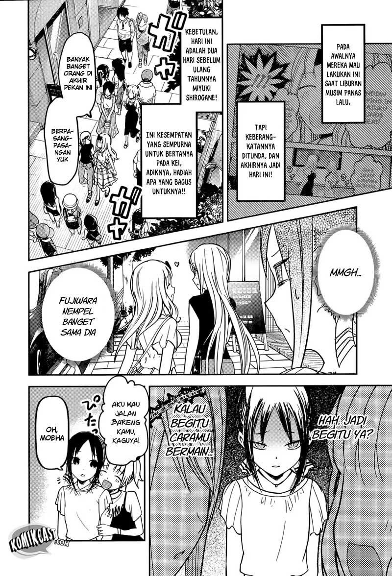 Kaguya-sama wa Kokurasetai: Tensai-tachi no Renai Zunousen Chapter 52