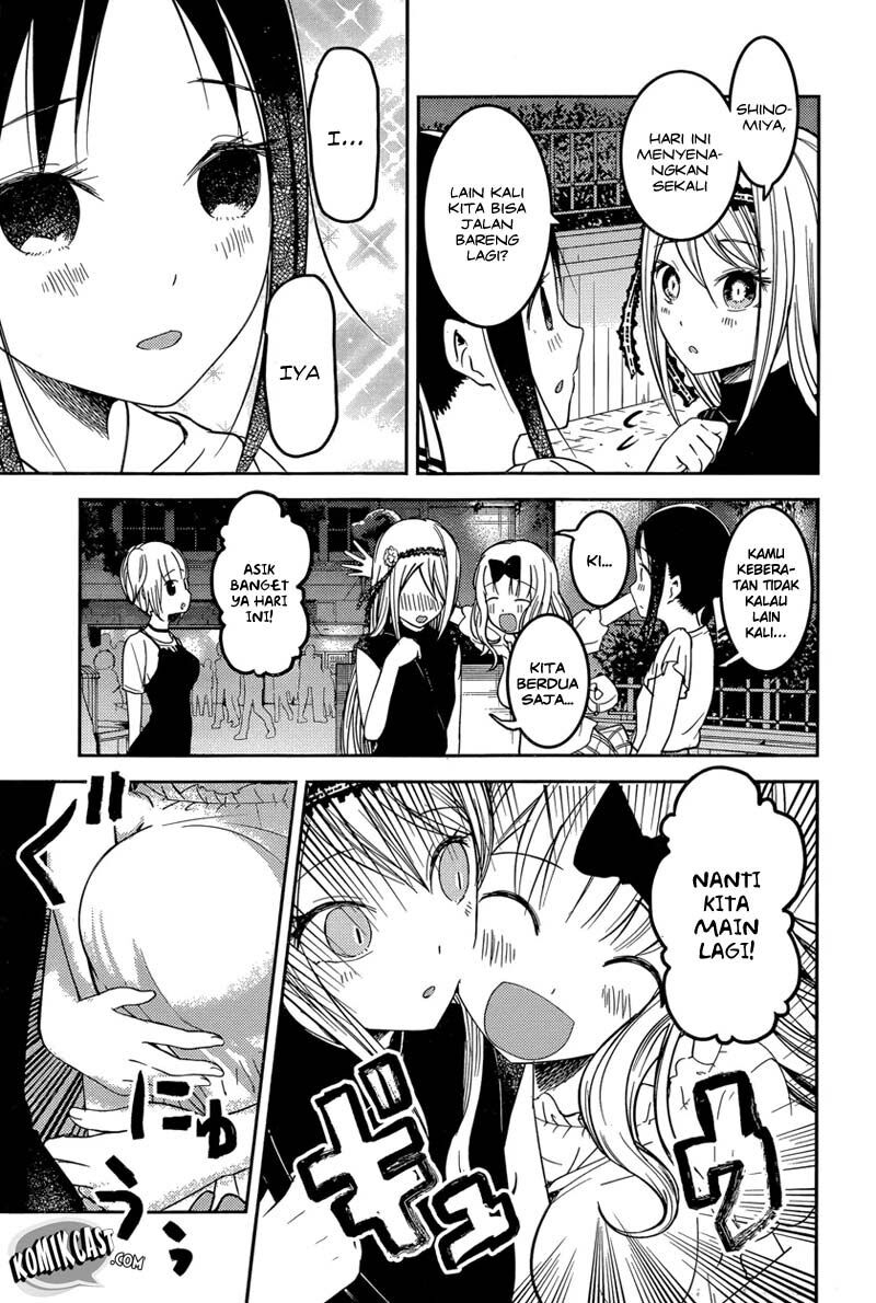 Kaguya-sama wa Kokurasetai: Tensai-tachi no Renai Zunousen Chapter 52