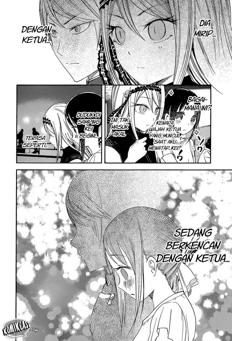 Kaguya-sama wa Kokurasetai: Tensai-tachi no Renai Zunousen Chapter 52