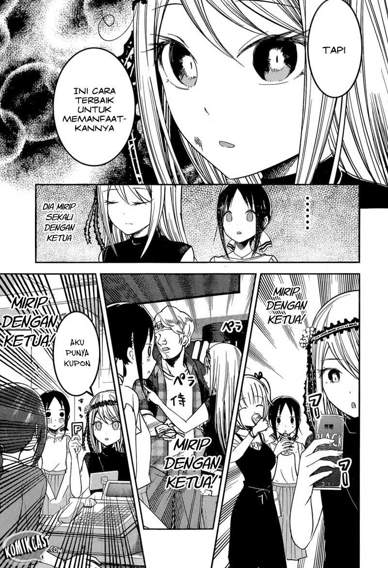 Kaguya-sama wa Kokurasetai: Tensai-tachi no Renai Zunousen Chapter 52