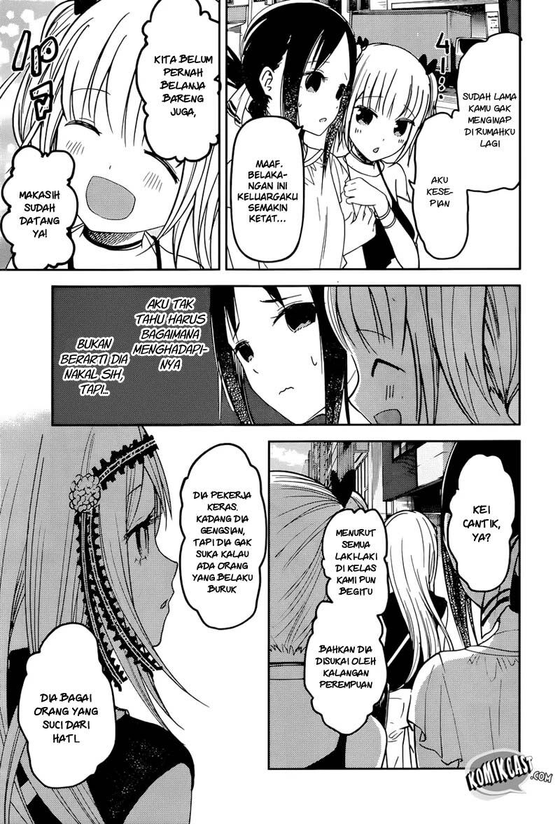 Kaguya-sama wa Kokurasetai: Tensai-tachi no Renai Zunousen Chapter 52