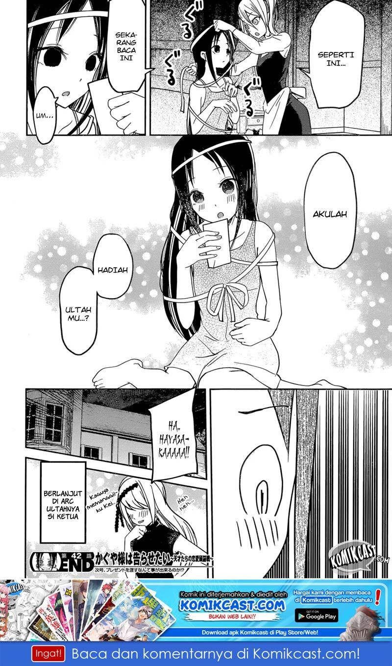 Kaguya-sama wa Kokurasetai: Tensai-tachi no Renai Zunousen Chapter 52