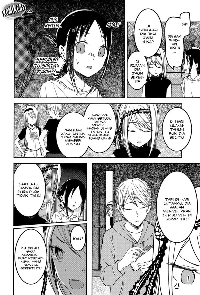 Kaguya-sama wa Kokurasetai: Tensai-tachi no Renai Zunousen Chapter 52