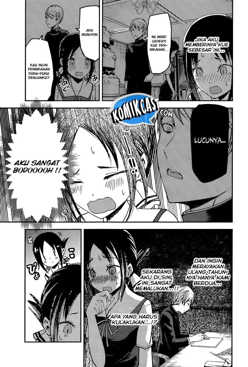 Kaguya-sama wa Kokurasetai: Tensai-tachi no Renai Zunousen Chapter 53