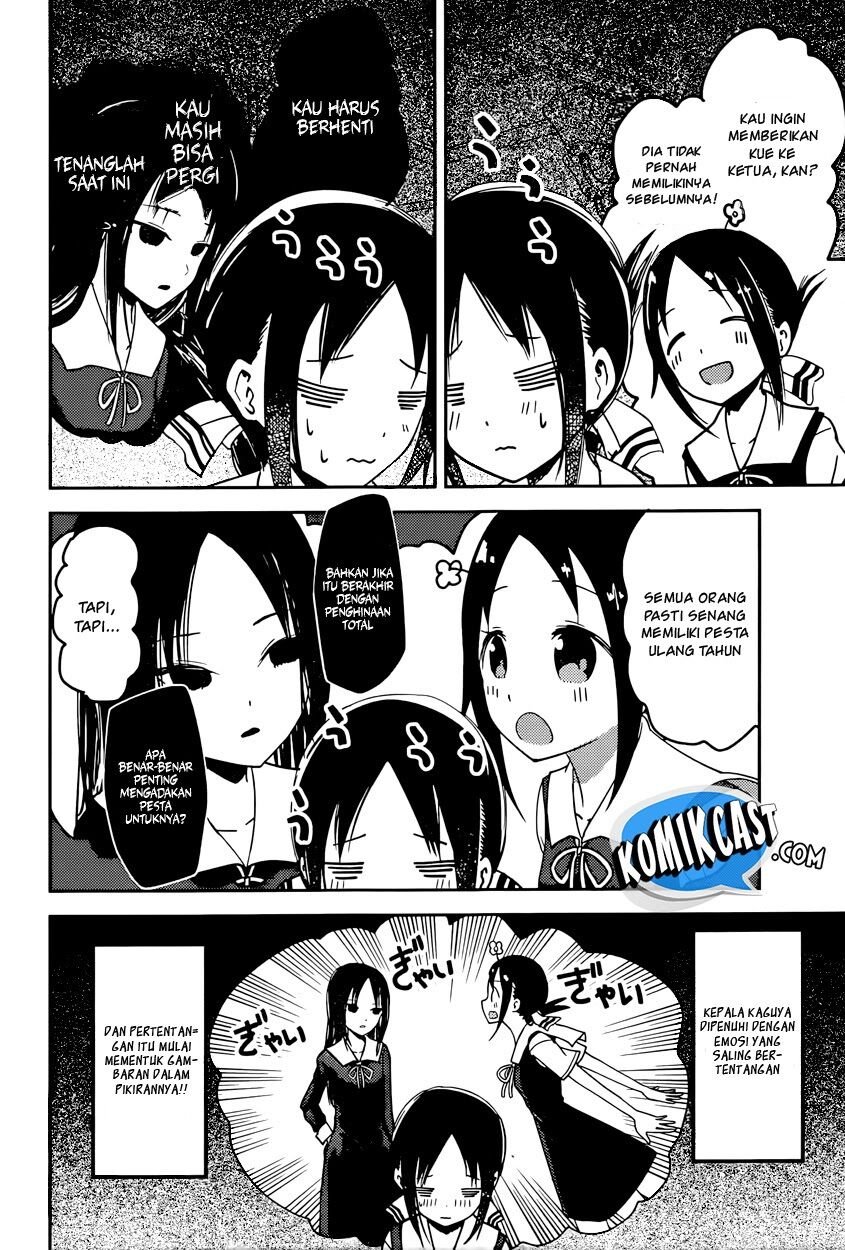 Kaguya-sama wa Kokurasetai: Tensai-tachi no Renai Zunousen Chapter 53