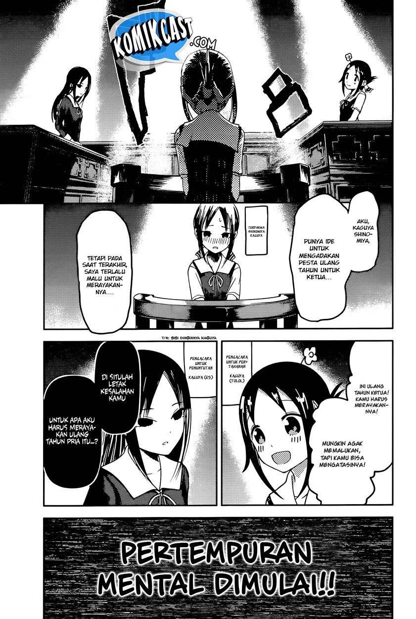 Kaguya-sama wa Kokurasetai: Tensai-tachi no Renai Zunousen Chapter 53