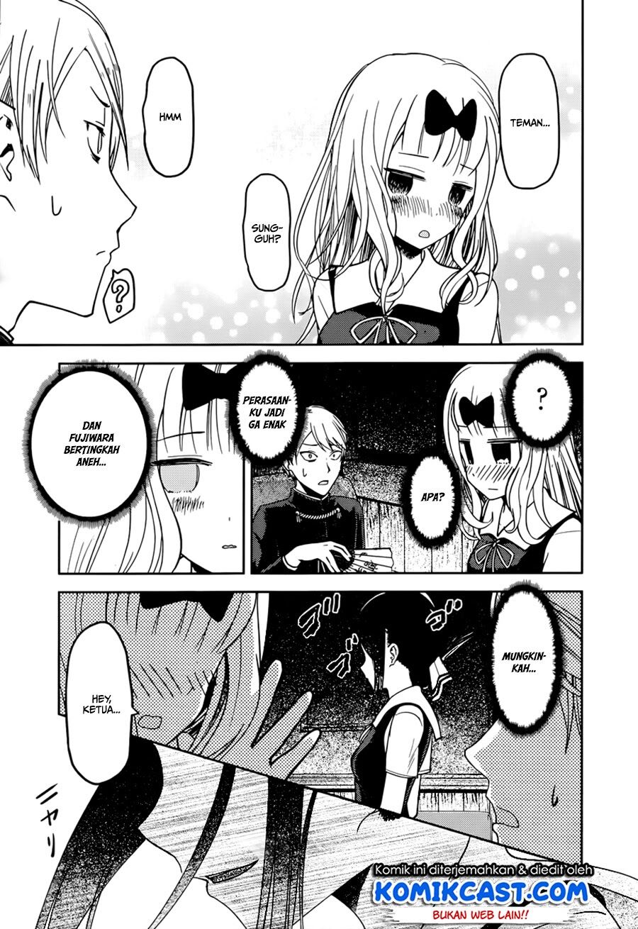 Kaguya-sama wa Kokurasetai: Tensai-tachi no Renai Zunousen Chapter 54