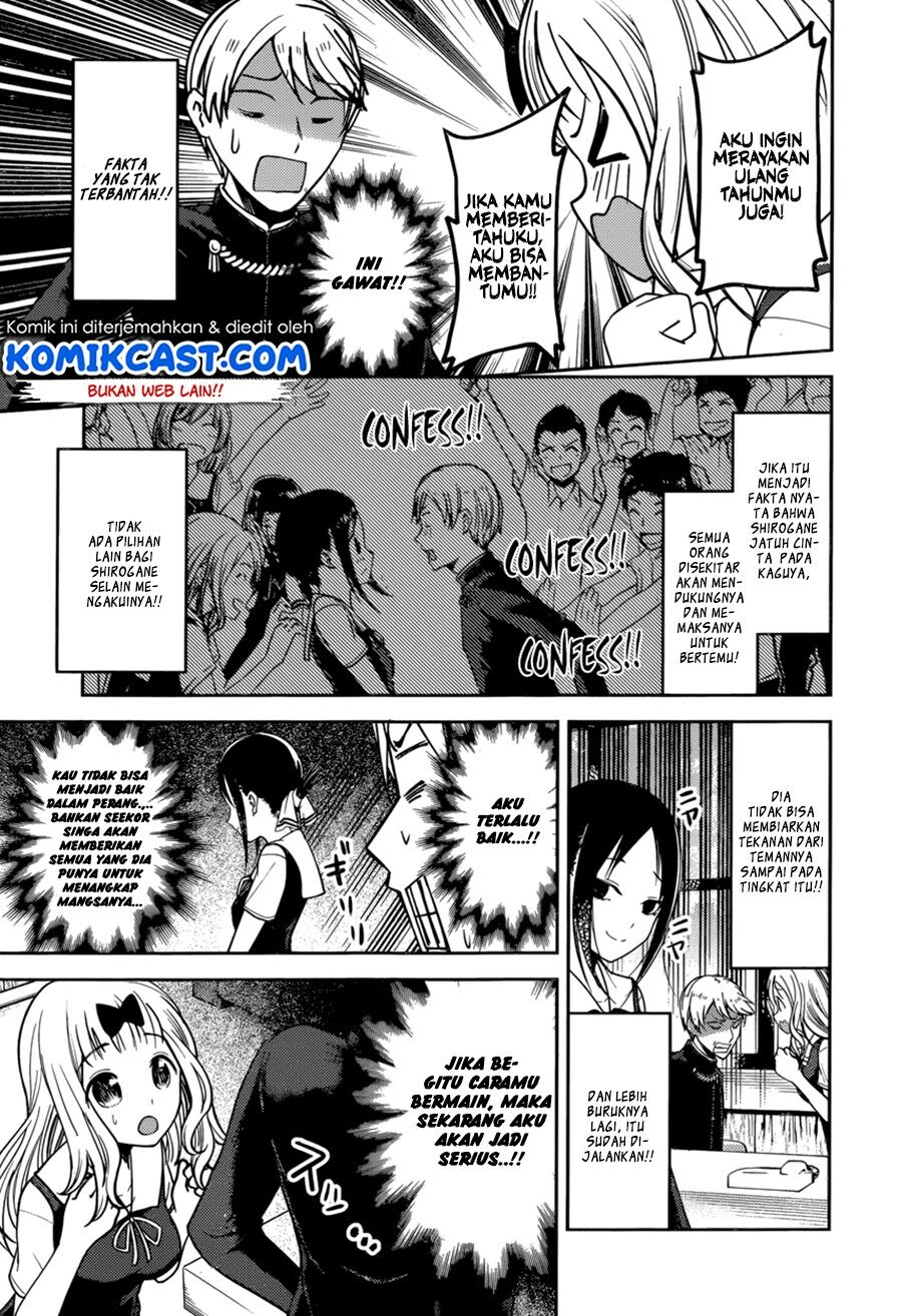 Kaguya-sama wa Kokurasetai: Tensai-tachi no Renai Zunousen Chapter 54