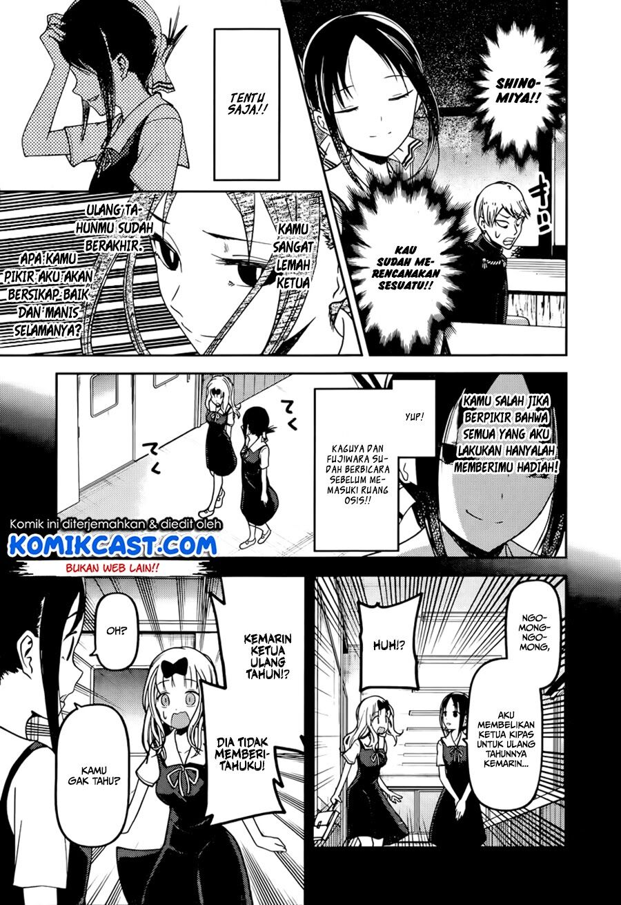 Kaguya-sama wa Kokurasetai: Tensai-tachi no Renai Zunousen Chapter 54