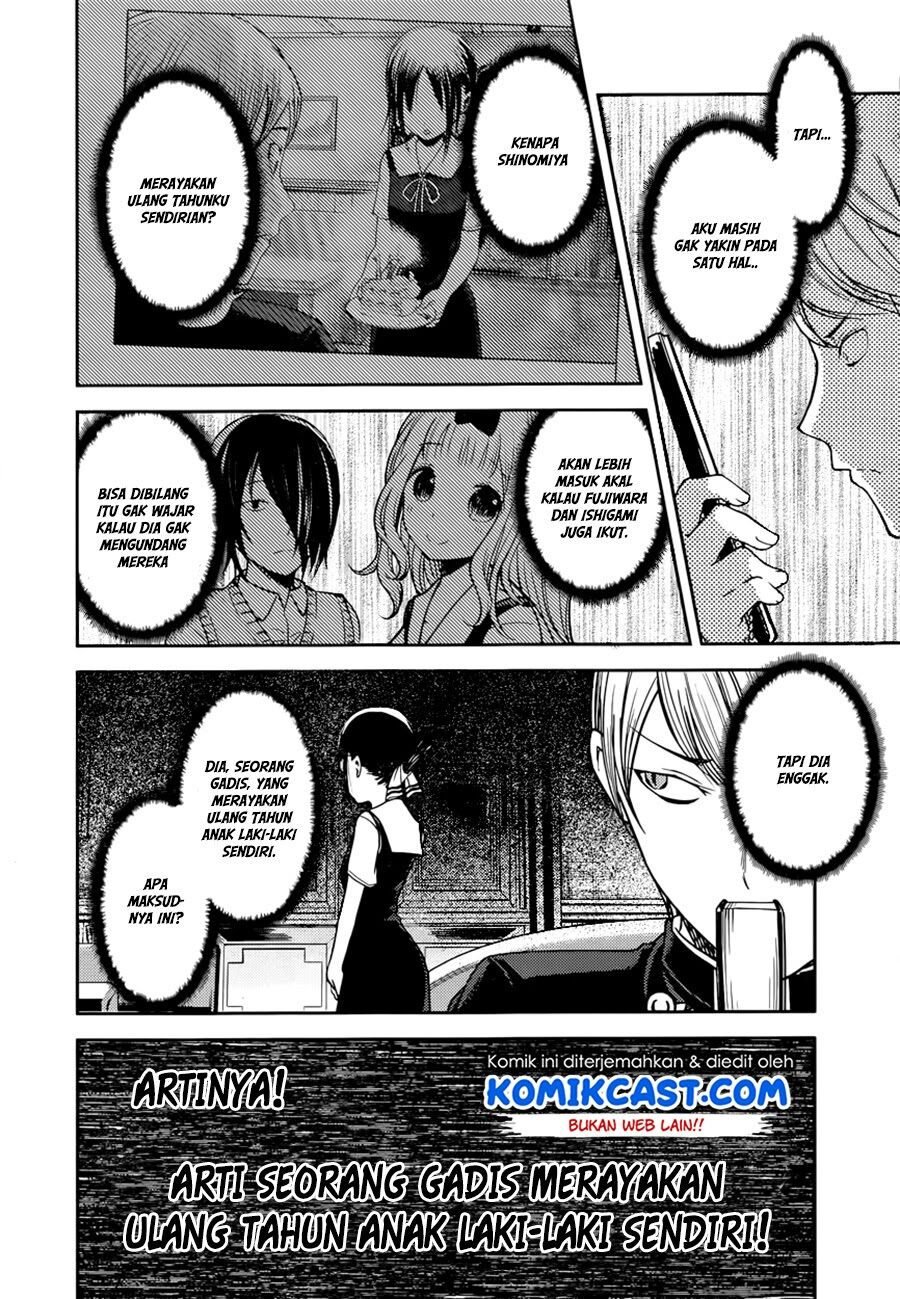 Kaguya-sama wa Kokurasetai: Tensai-tachi no Renai Zunousen Chapter 54