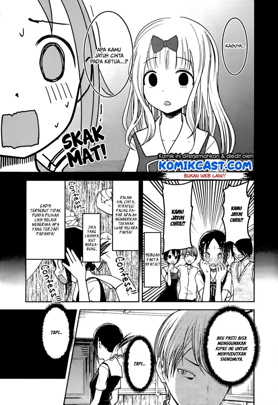 Kaguya-sama wa Kokurasetai: Tensai-tachi no Renai Zunousen Chapter 54