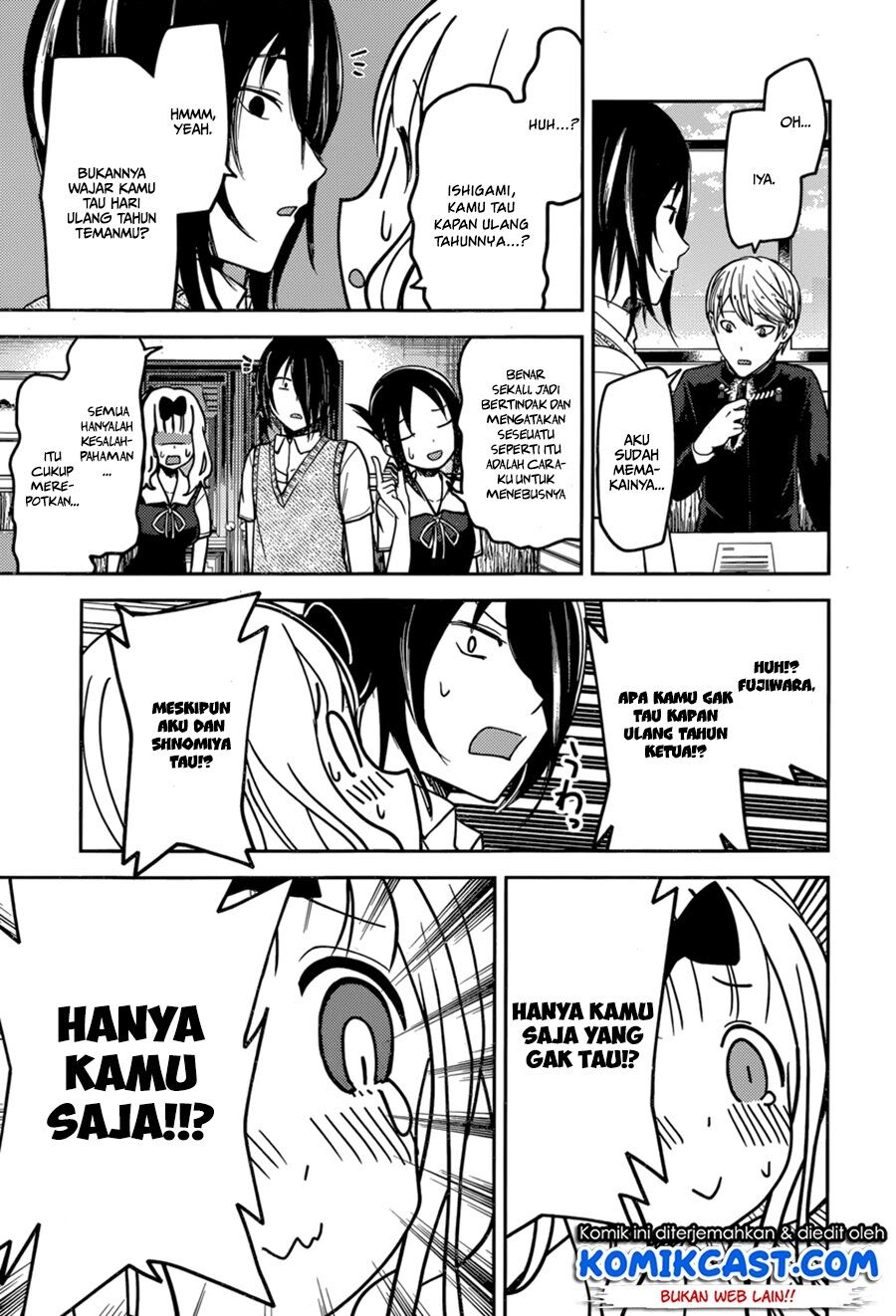 Kaguya-sama wa Kokurasetai: Tensai-tachi no Renai Zunousen Chapter 54