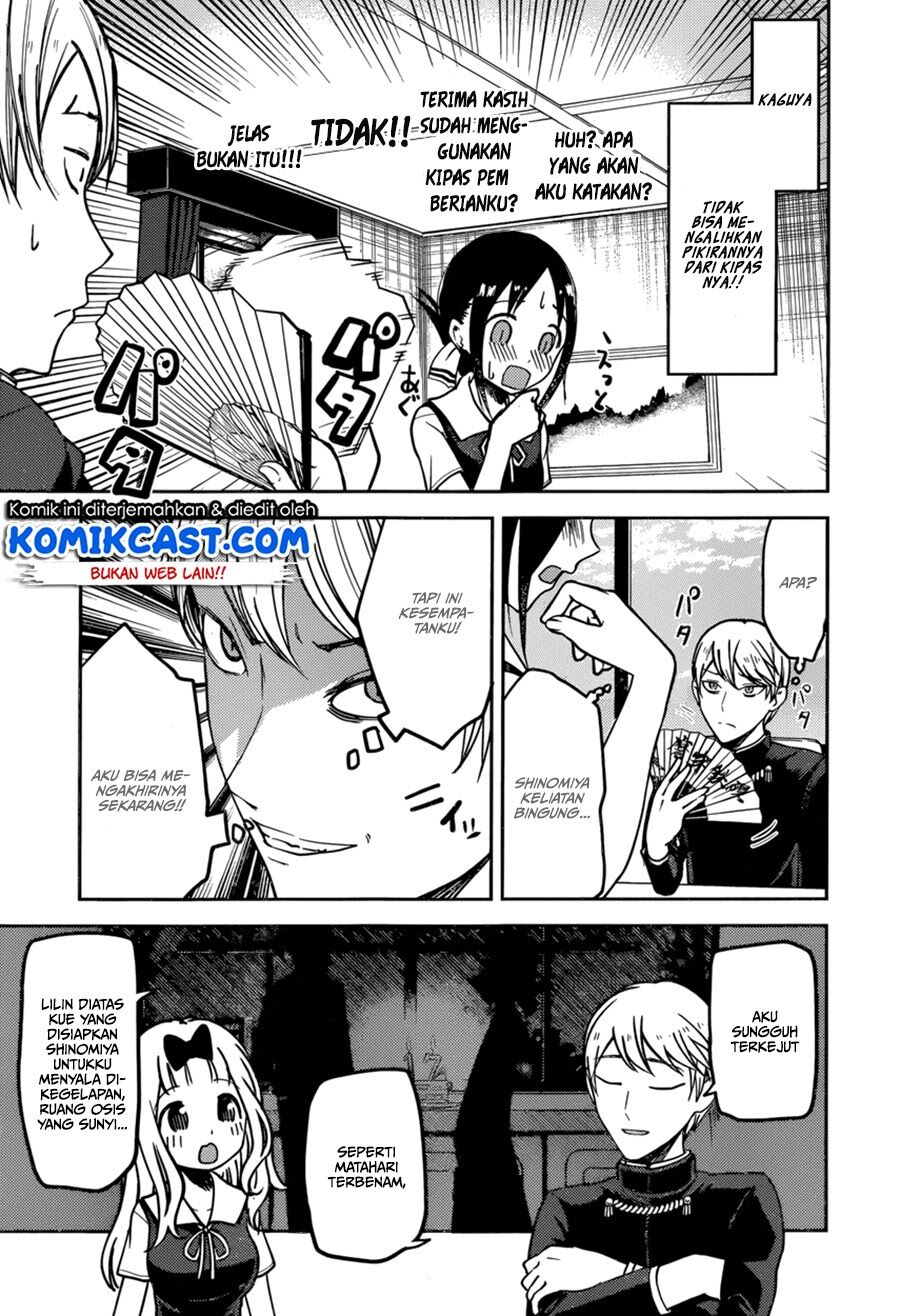 Kaguya-sama wa Kokurasetai: Tensai-tachi no Renai Zunousen Chapter 54