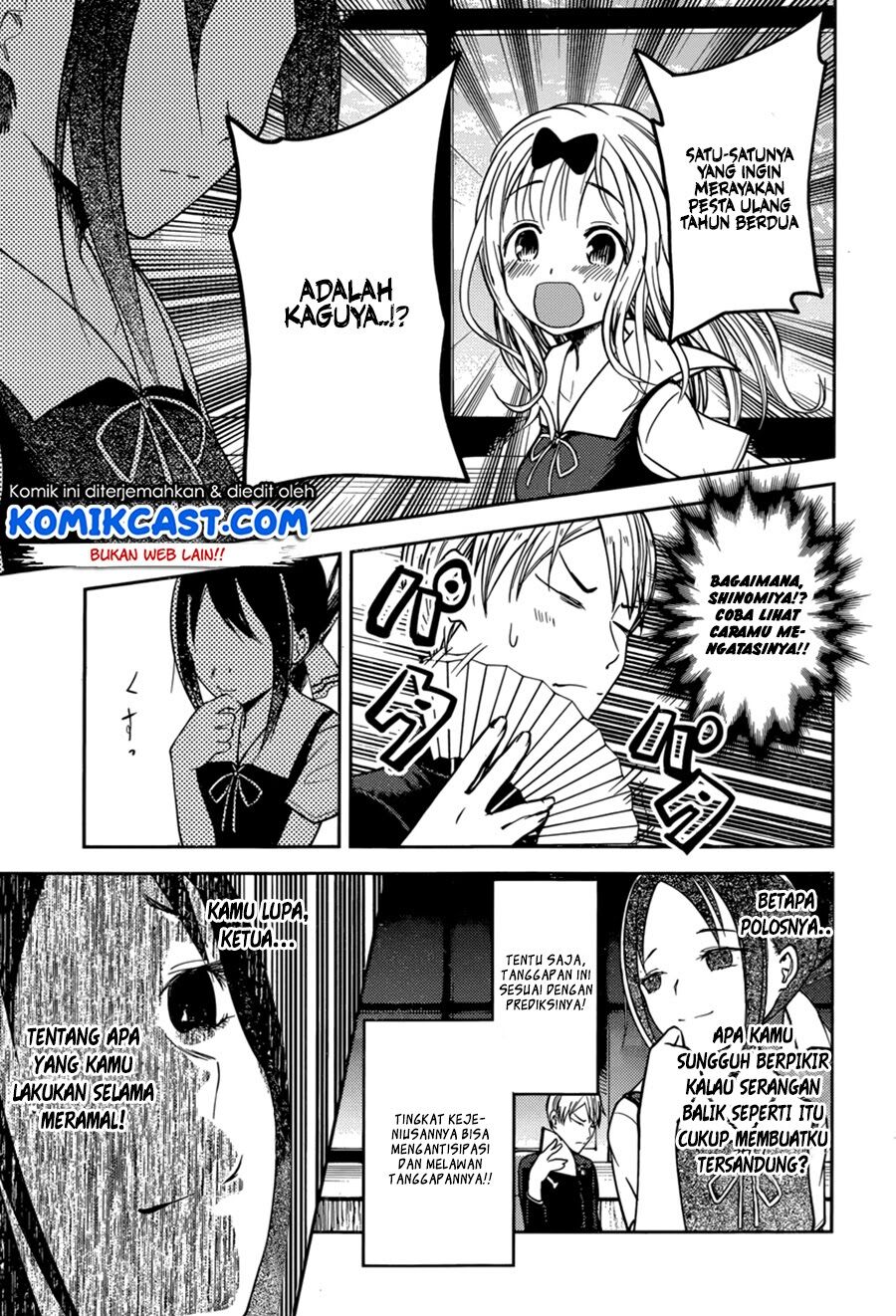 Kaguya-sama wa Kokurasetai: Tensai-tachi no Renai Zunousen Chapter 54