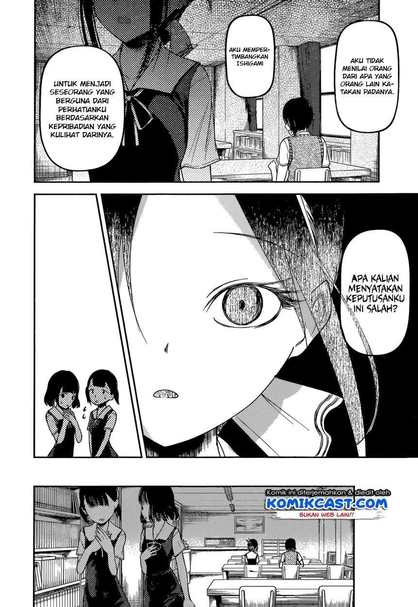 Kaguya-sama wa Kokurasetai: Tensai-tachi no Renai Zunousen Chapter 55