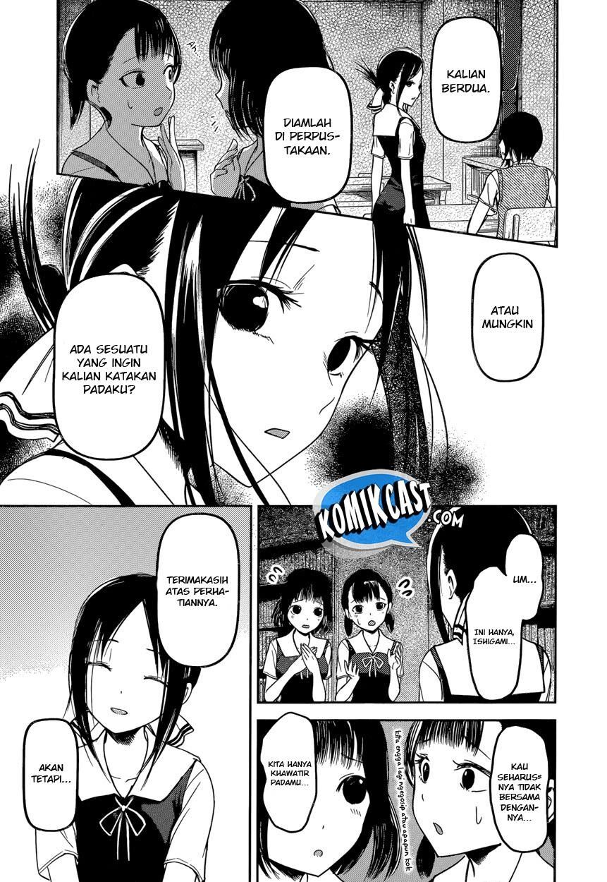 Kaguya-sama wa Kokurasetai: Tensai-tachi no Renai Zunousen Chapter 55