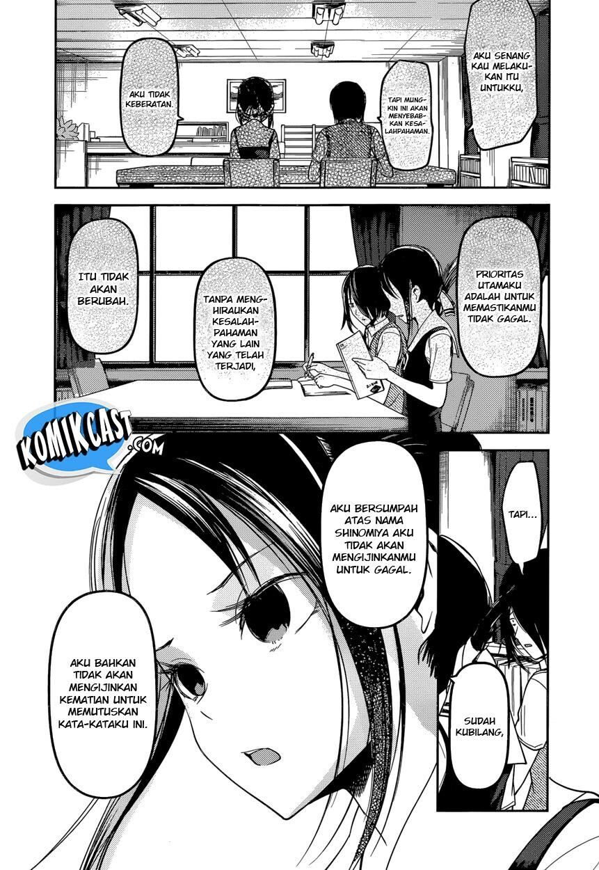 Kaguya-sama wa Kokurasetai: Tensai-tachi no Renai Zunousen Chapter 55