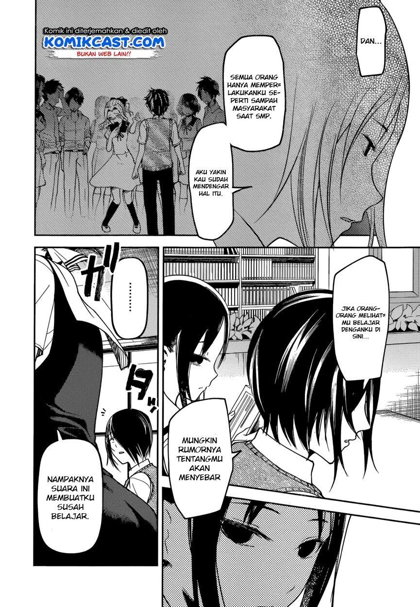 Kaguya-sama wa Kokurasetai: Tensai-tachi no Renai Zunousen Chapter 55