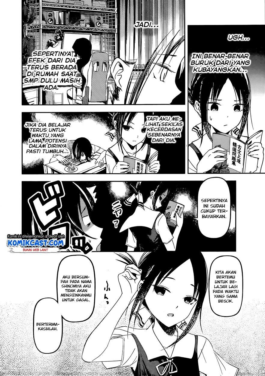 Kaguya-sama wa Kokurasetai: Tensai-tachi no Renai Zunousen Chapter 55