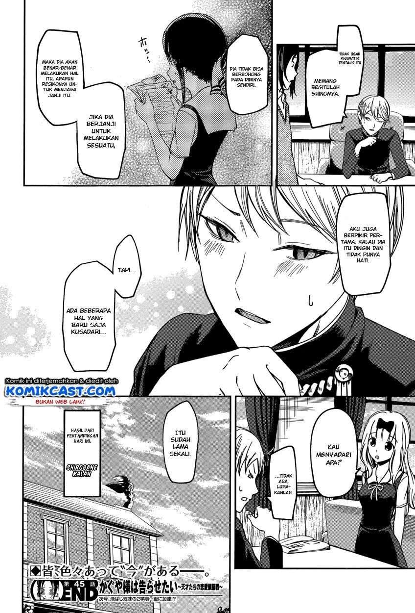 Kaguya-sama wa Kokurasetai: Tensai-tachi no Renai Zunousen Chapter 55