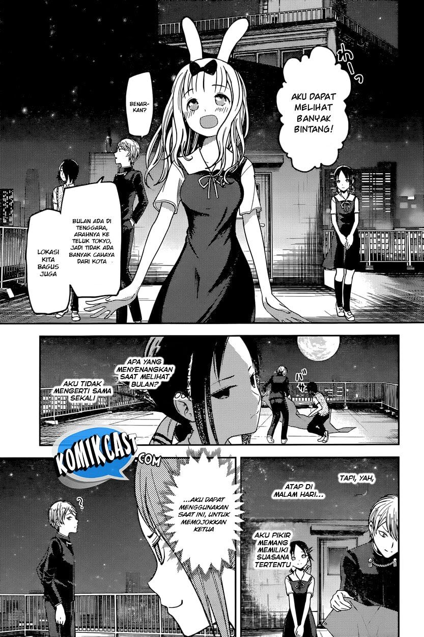 Kaguya-sama wa Kokurasetai: Tensai-tachi no Renai Zunousen Chapter 56