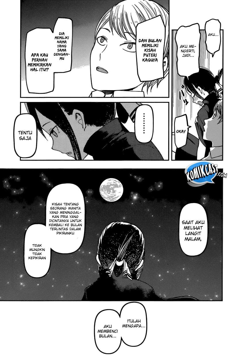 Kaguya-sama wa Kokurasetai: Tensai-tachi no Renai Zunousen Chapter 56