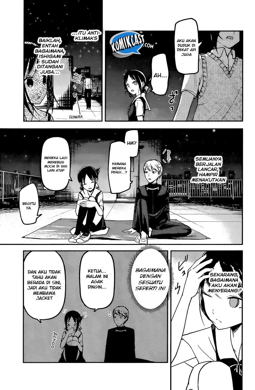 Kaguya-sama wa Kokurasetai: Tensai-tachi no Renai Zunousen Chapter 56