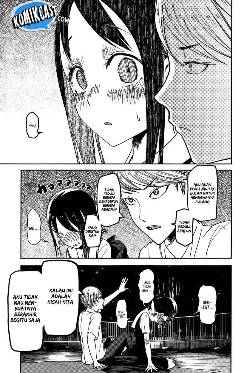 Kaguya-sama wa Kokurasetai: Tensai-tachi no Renai Zunousen Chapter 56