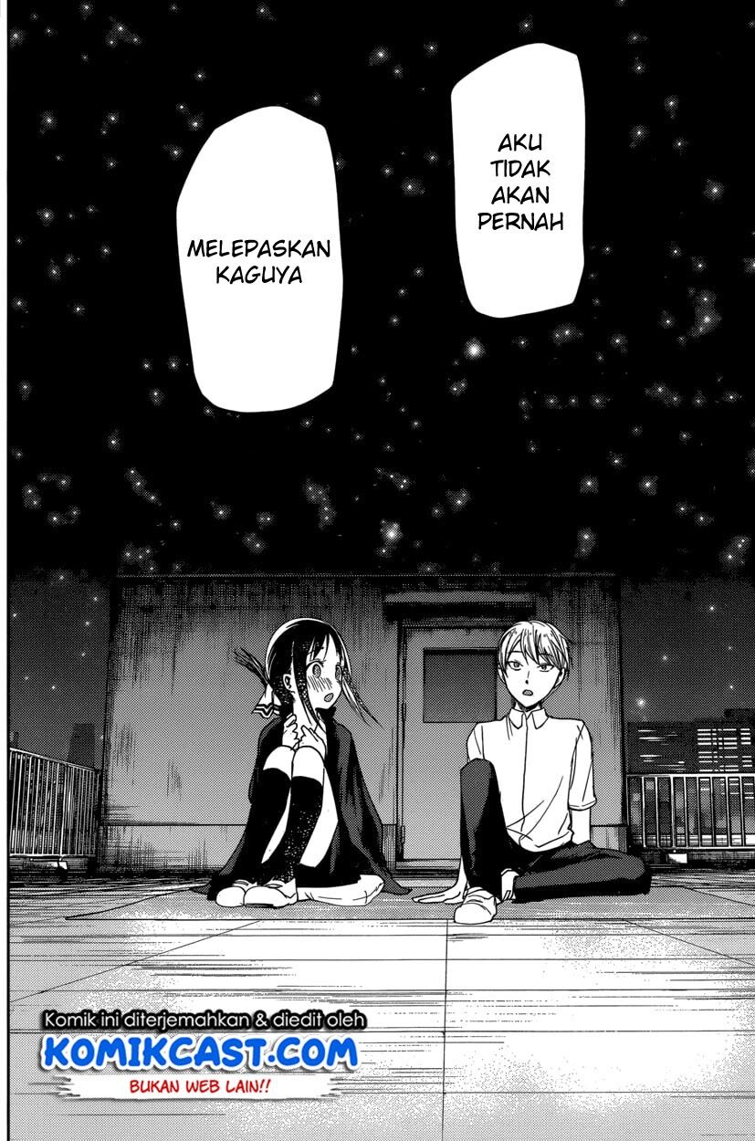 Kaguya-sama wa Kokurasetai: Tensai-tachi no Renai Zunousen Chapter 56