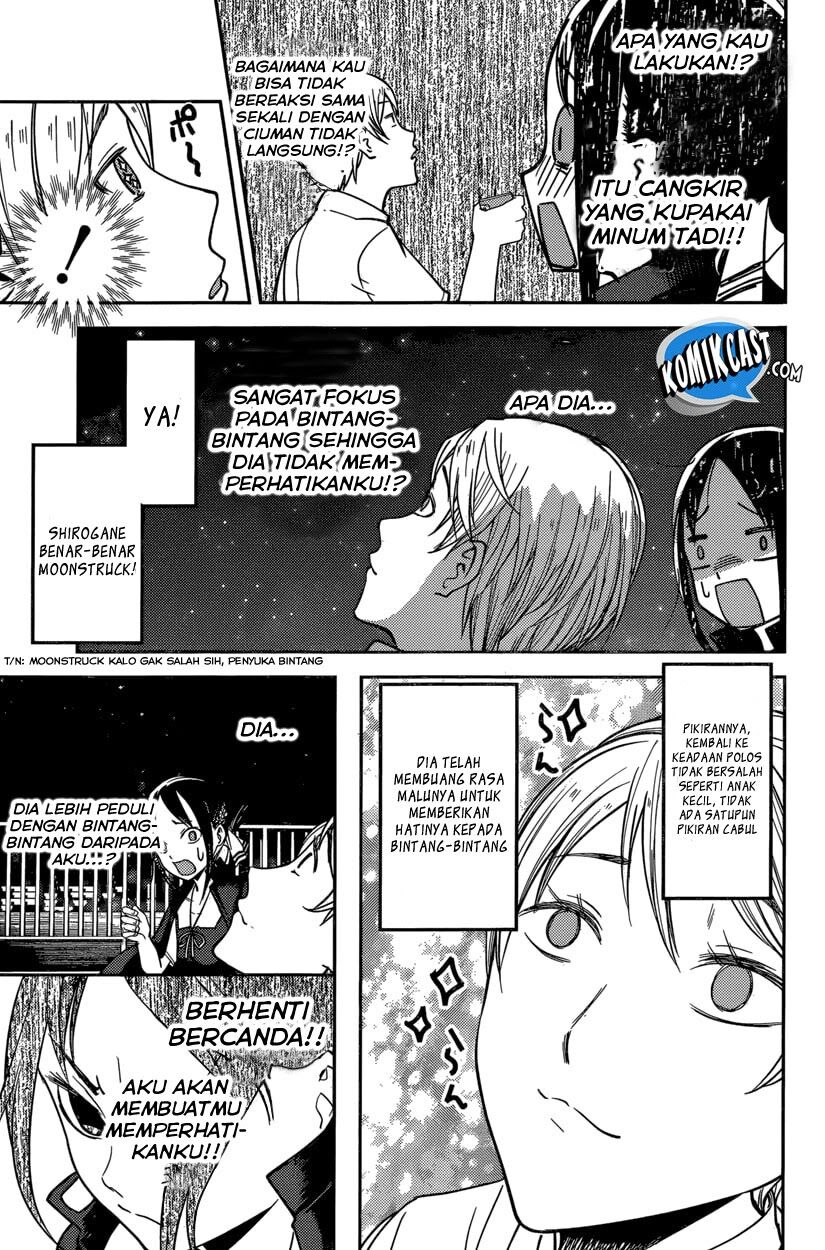 Kaguya-sama wa Kokurasetai: Tensai-tachi no Renai Zunousen Chapter 56