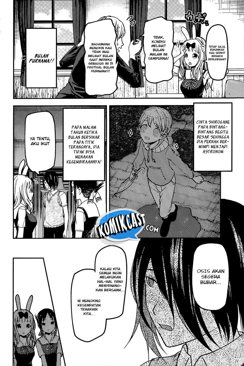 Kaguya-sama wa Kokurasetai: Tensai-tachi no Renai Zunousen Chapter 56