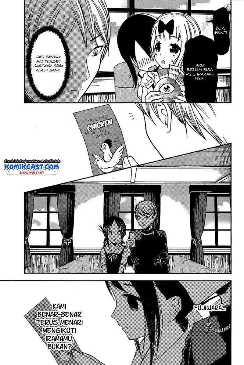 Kaguya-sama wa Kokurasetai: Tensai-tachi no Renai Zunousen Chapter 59