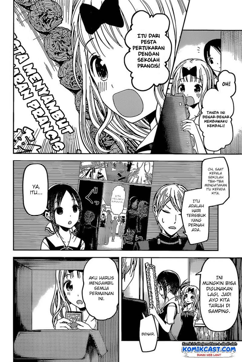 Kaguya-sama wa Kokurasetai: Tensai-tachi no Renai Zunousen Chapter 59