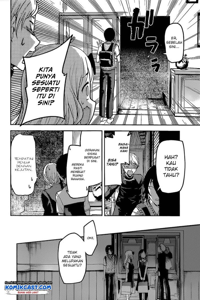 Kaguya-sama wa Kokurasetai: Tensai-tachi no Renai Zunousen Chapter 59