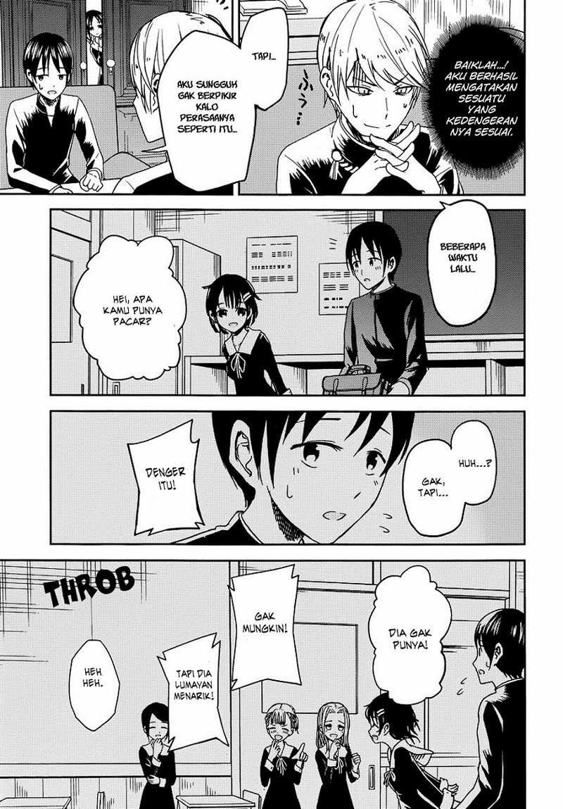 Kaguya-sama wa Kokurasetai: Tensai-tachi no Renai Zunousen Chapter 6