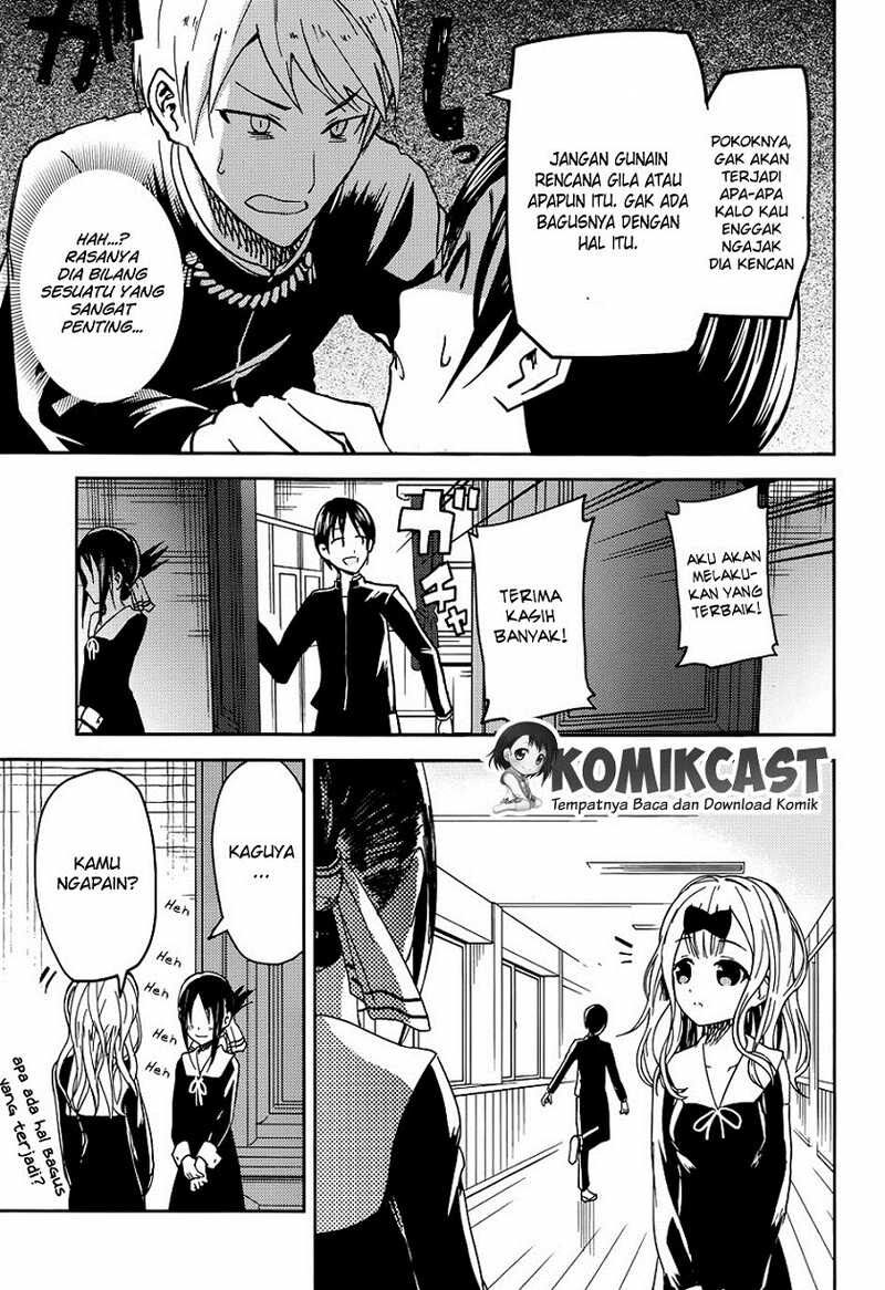 Kaguya-sama wa Kokurasetai: Tensai-tachi no Renai Zunousen Chapter 6