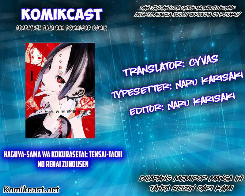 Kaguya-sama wa Kokurasetai: Tensai-tachi no Renai Zunousen Chapter 6