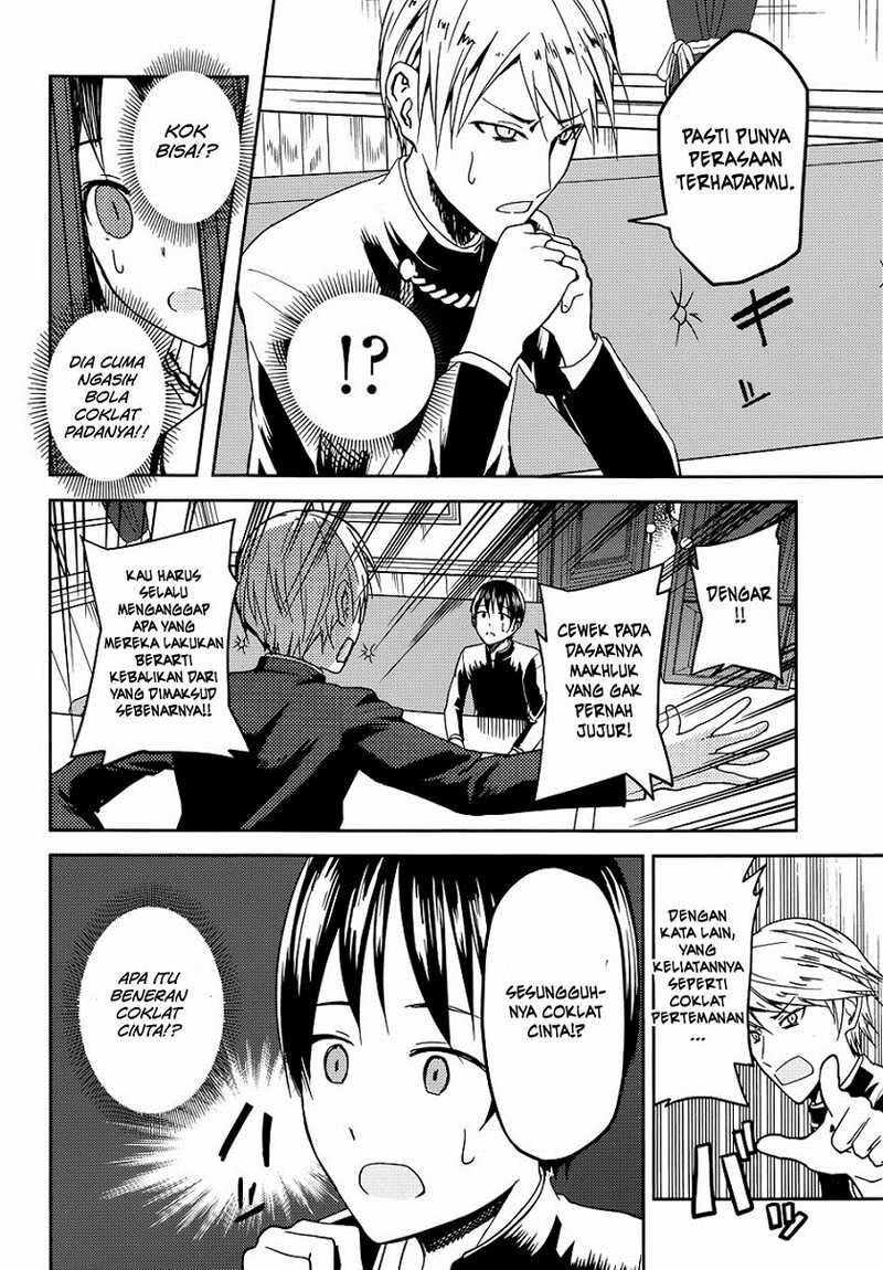 Kaguya-sama wa Kokurasetai: Tensai-tachi no Renai Zunousen Chapter 6