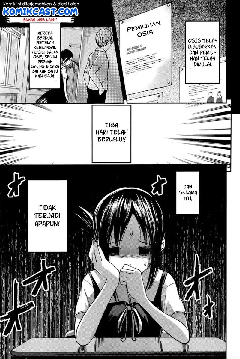 Kaguya-sama wa Kokurasetai: Tensai-tachi no Renai Zunousen Chapter 61