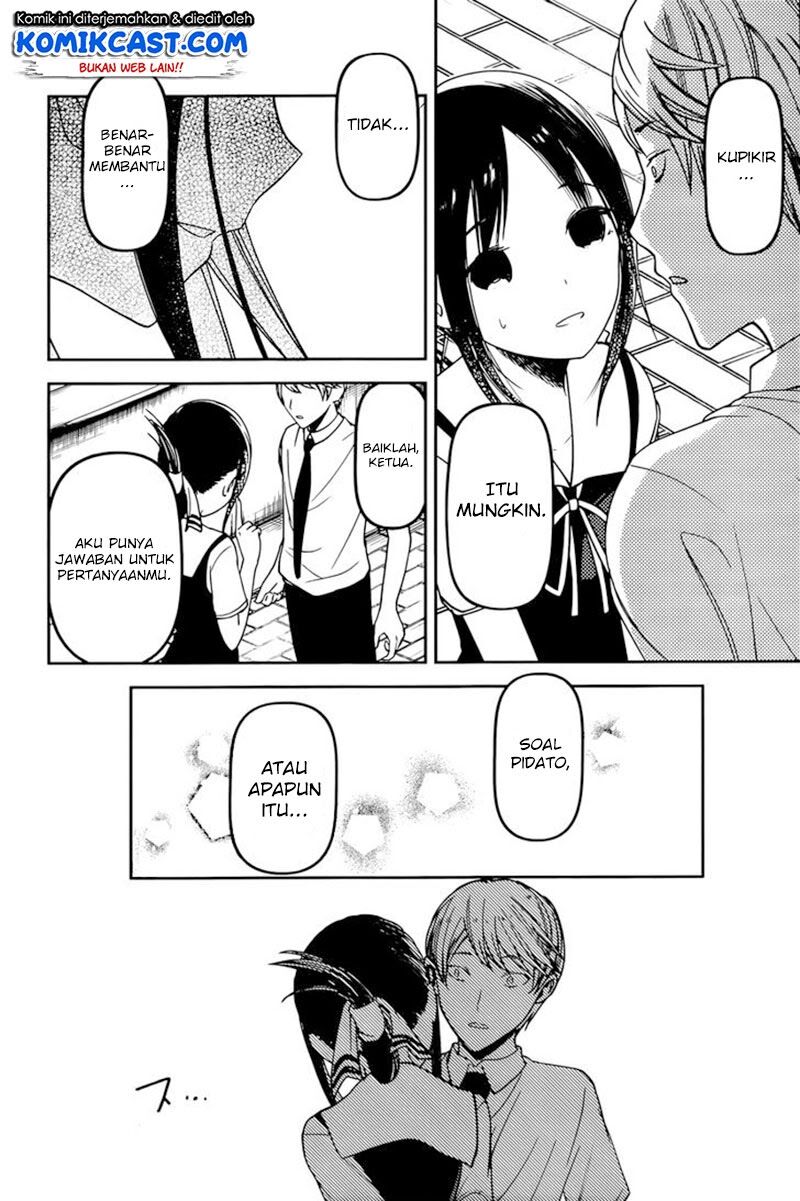 Kaguya-sama wa Kokurasetai: Tensai-tachi no Renai Zunousen Chapter 61