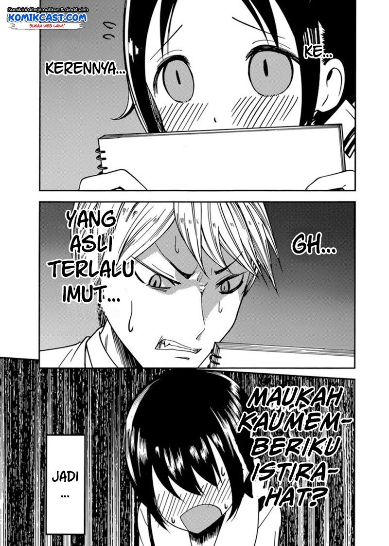 Kaguya-sama wa Kokurasetai: Tensai-tachi no Renai Zunousen Chapter 62