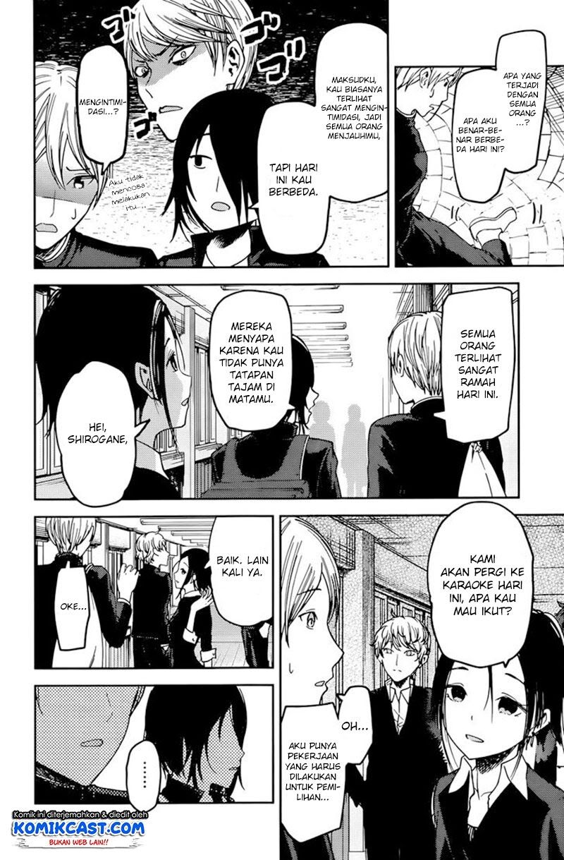 Kaguya-sama wa Kokurasetai: Tensai-tachi no Renai Zunousen Chapter 63