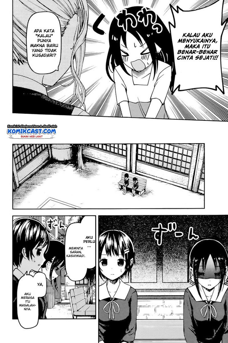 Kaguya-sama wa Kokurasetai: Tensai-tachi no Renai Zunousen Chapter 64