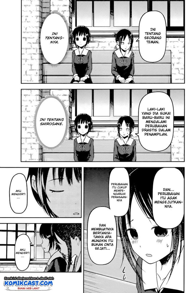 Kaguya-sama wa Kokurasetai: Tensai-tachi no Renai Zunousen Chapter 64